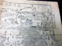 明治8年改（1875）古地図鳥瞰図「上州草津温泉之図」1点