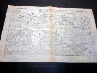 明治8年改（1875）古地図鳥瞰図「上州草津温泉之図」1点