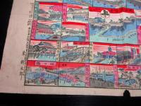 明治29年（1896）「大日本大阪名所廻双六」1点