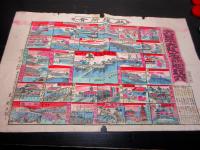 明治29年（1896）「大日本大阪名所廻双六」1点