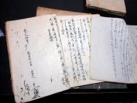 和本江戸期仏教浄土真宗写本6冊一括「浄土和算聞記/蓮如上人御一代縁記ほか」豊後日田光明寺の印