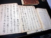 和本江戸期仏教浄土真宗写本6冊一括「浄土和算聞記/蓮如上人御一代縁記ほか」豊後日田光明寺の印