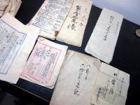 和本江戸～明治期「越後国頸城郡柳井田村文書」70点程度