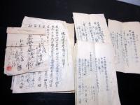 和本江戸～明治期「越後国頸城郡柳井田村文書」70点程度