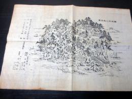 明治25年（1892）古地図鳥瞰図「相州江之島全図」1点