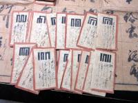 幕末～明治期「源氏物語札合わせ遊び盤（仮題）」1セット（カード54枚と盤1点）