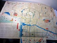 江戸文久改正古地図「延寿御江戸絵図」1舗（袋付き）