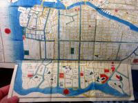 江戸文久改正古地図「延寿御江戸絵図」1舗（袋付き）