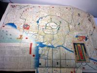 江戸文久改正古地図「延寿御江戸絵図」1舗（袋付き）