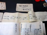 和本江戸天保～慶応「岩村田藩関連文書」25点程度