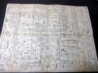 江戸期古地図道中記「年玉両面道中記」1点