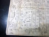 江戸期古地図道中記「年玉両面道中記」1点