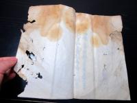 和本江戸期「菅田宮舊記」1冊/甲斐国山梨郡於曽村/菅田天神