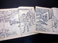 和本明治期切附本「伊賀越仇討/絵本伊賀越仇討」2冊