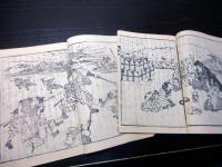 和本明治期切附本「伊賀越仇討/絵本伊賀越仇討」2冊