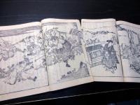 和本明治期切附本「伊賀越仇討/絵本伊賀越仇討」2冊