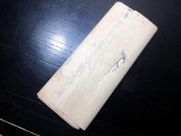 江戸期「塩山向嶽寺由緒書」1点