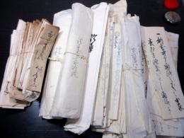 和本江戸～明治期長野古記録「信濃国小県郡高梨村文書」100点以上