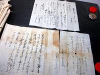 和本江戸～明治期長野古記録「信濃国小県郡高梨村文書」100点以上