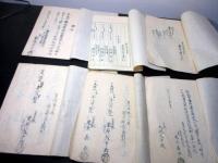 和本明治6～10年「徴兵御届書/徴兵連名簿/国民軍入籍表ほか」16冊