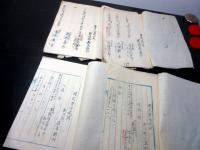 和本明治6～10年「徴兵御届書/徴兵連名簿/国民軍入籍表ほか」16冊