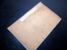 和本江戸嘉永5年序（1852）「家宝聯瑾」全1冊