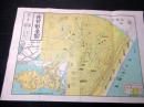 昭和10年（1935）千葉古地図「片貝町全図」1点