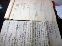 慶応～明治茨城古記録「下総国結城郡松本村文書」20点程度