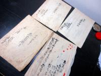 慶応～明治茨城古記録「下総国結城郡松本村文書」20点程度