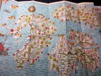 江戸期道中記古地図「大日本細見道中図鑑」1舗（袋付き）