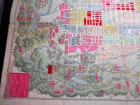 明治16年（1883）古地図「京都府区組分細図」1舗