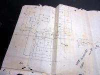 享和元年（1801）古地図古文書「若狭国絵図/関ヶ原の戦い絵図など」1点