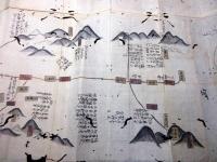 享和元年（1801）古地図古文書「若狭国絵図/関ヶ原の戦い絵図など」1点