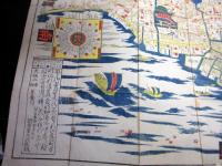 江戸天保2年（1832）古地図「分間懐宝御江戸絵図」1舗