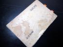 和本江戸嘉永3年（1850）仏教写本「伽陀段譜」1冊
