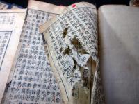 和本江戸慶安4年（1651）仏教「科註妙法蓮華経」10冊揃い