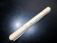 和本江戸期の写し「甲州武田晴信信州治国之時家中之神文」1巻/信濃国小県郡下郷諏訪神社直写