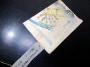 和本明治4年（1871）古地図鳥瞰図「美濃国武儀郡下河和村絵図面」1冊