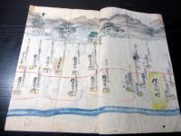 和本明治4年（1871）古地図鳥瞰図「美濃国武儀郡下河和村絵図面」1冊
