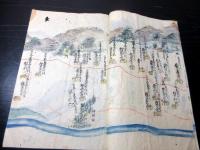 和本明治4年（1871）古地図鳥瞰図「美濃国武儀郡下河和村絵図面」1冊