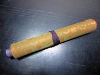 幕末～明治期「上野潤斎先生墓表」1巻