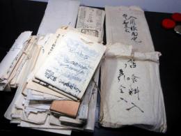 和本江戸～明治期京都の商家「御紅御用達紅屋久左衛門文書」一括（50点以上）