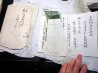 和本江戸～明治期京都の商家「御紅御用達紅屋久左衛門文書」一括（50点以上）