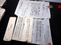 和本江戸～明治期京都の商家「御紅御用達紅屋久左衛門文書」一括（50点以上）