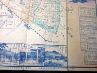 明治42年（1909）名古屋引札広告古地図「鯱廼輝」1点