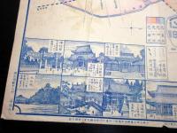 明治42年（1909）名古屋引札広告古地図「鯱廼輝」1点