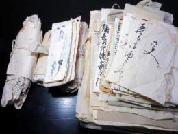 和本江戸～明治期「大和国平群郡笠目村文書」80点以上