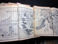 和本江戸天保3年（1832）俳人伝記「俳家奇人談」正続6冊揃い