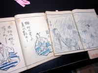 和本江戸天保3年（1832）俳人伝記「俳家奇人談」正続6冊揃い