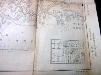 大正4年（1915）古地図「鎌倉江島遊覧実測図」1点（袋付き）